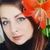 Отзыв от Диана Емельянова