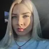 Отзыв от Элла Дорофеева