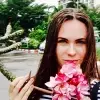 Отзыв от Алиса Курочкина